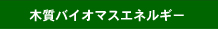 ؎oCI}XGlM[