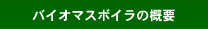 oCI}X{C̊Tv