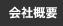 ЊTv