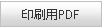 pPDF